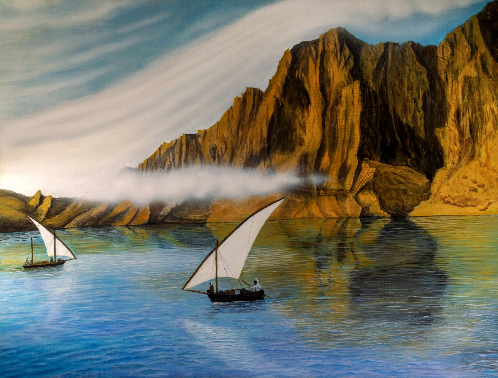 Strait of Hormuz